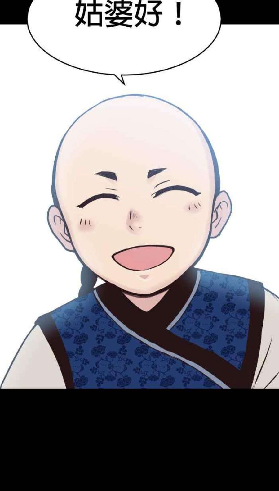 引路人148条路 拉勾为定