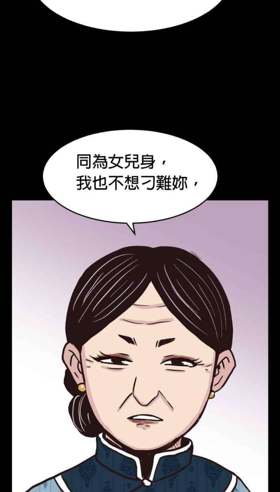 引路人148条路 拉勾为定