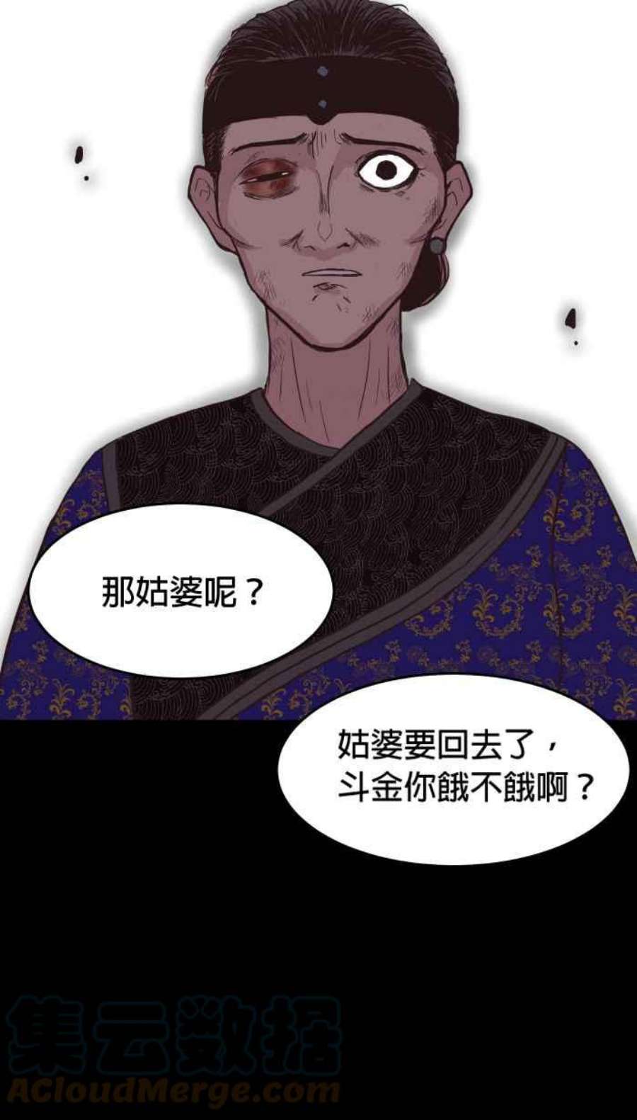 引路人148条路 拉勾为定