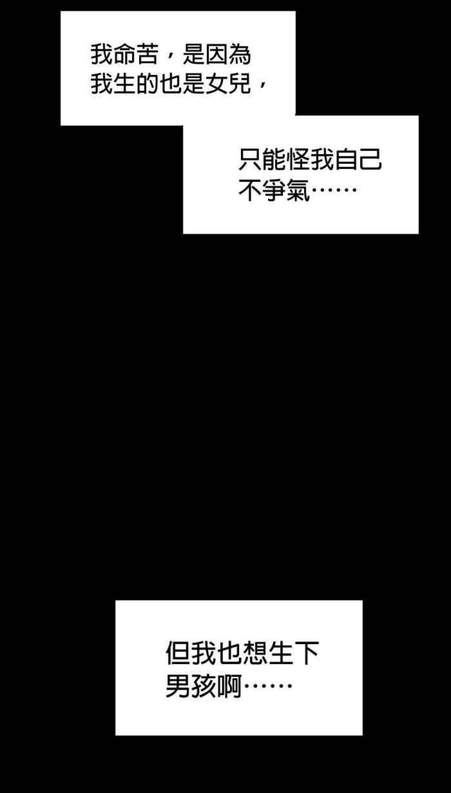引路人148条路 拉勾为定