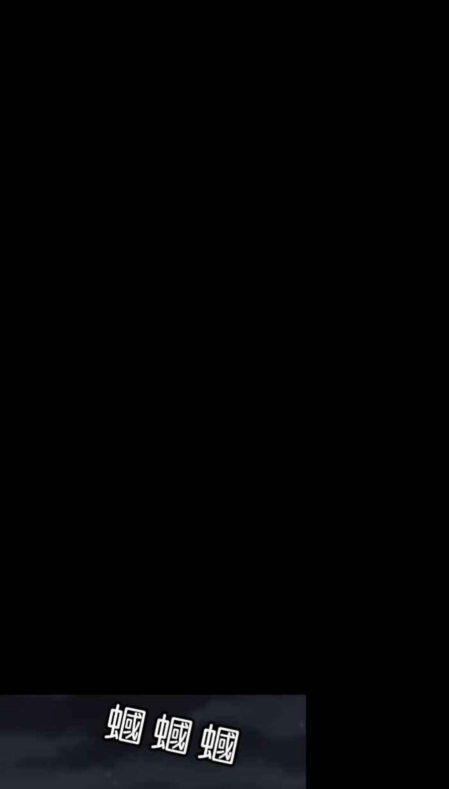 引路人148条路 拉勾为定