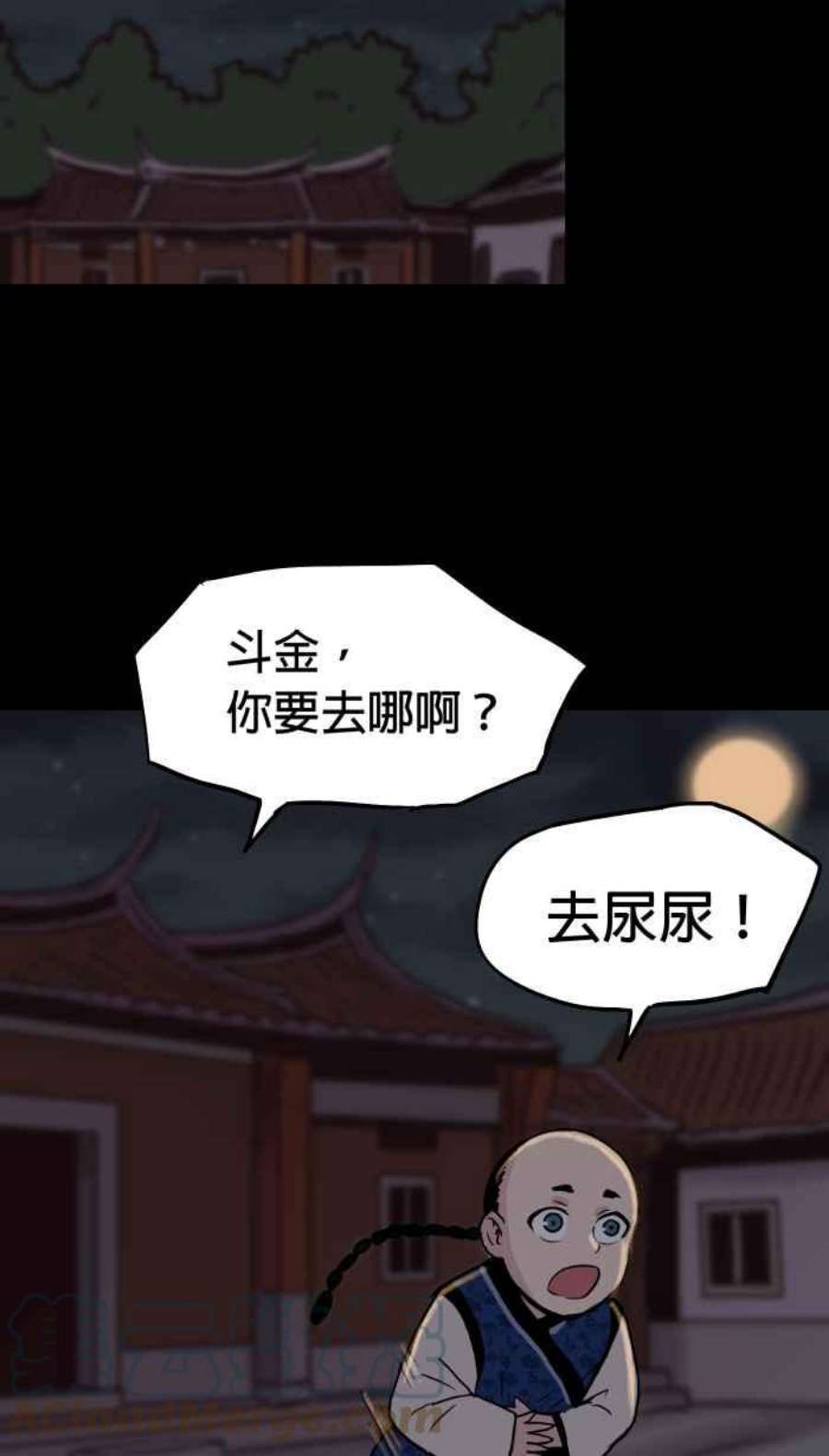 引路人148条路 拉勾为定