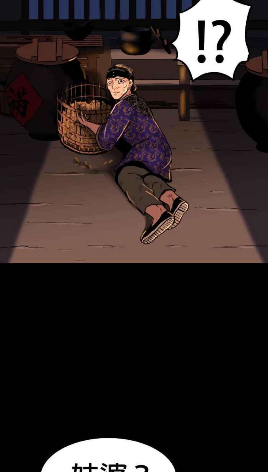 引路人148条路 拉勾为定