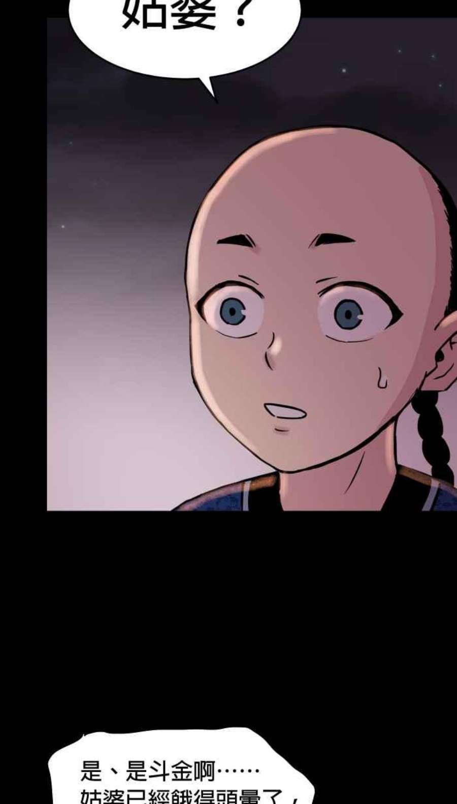 引路人148条路 拉勾为定