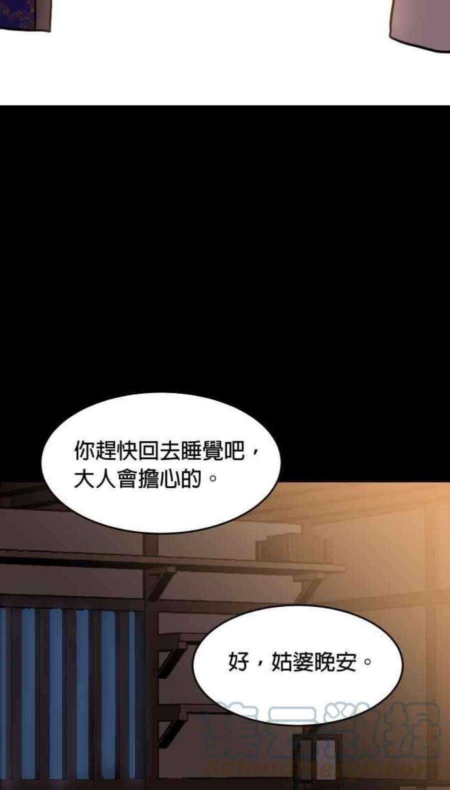 引路人148条路 拉勾为定