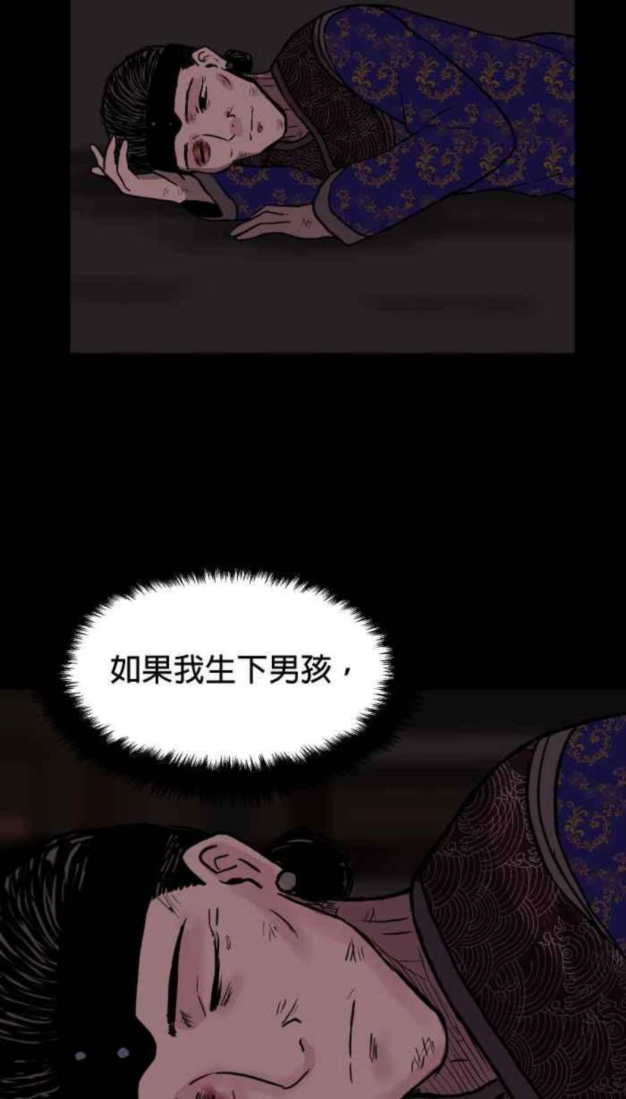 引路人148条路 拉勾为定