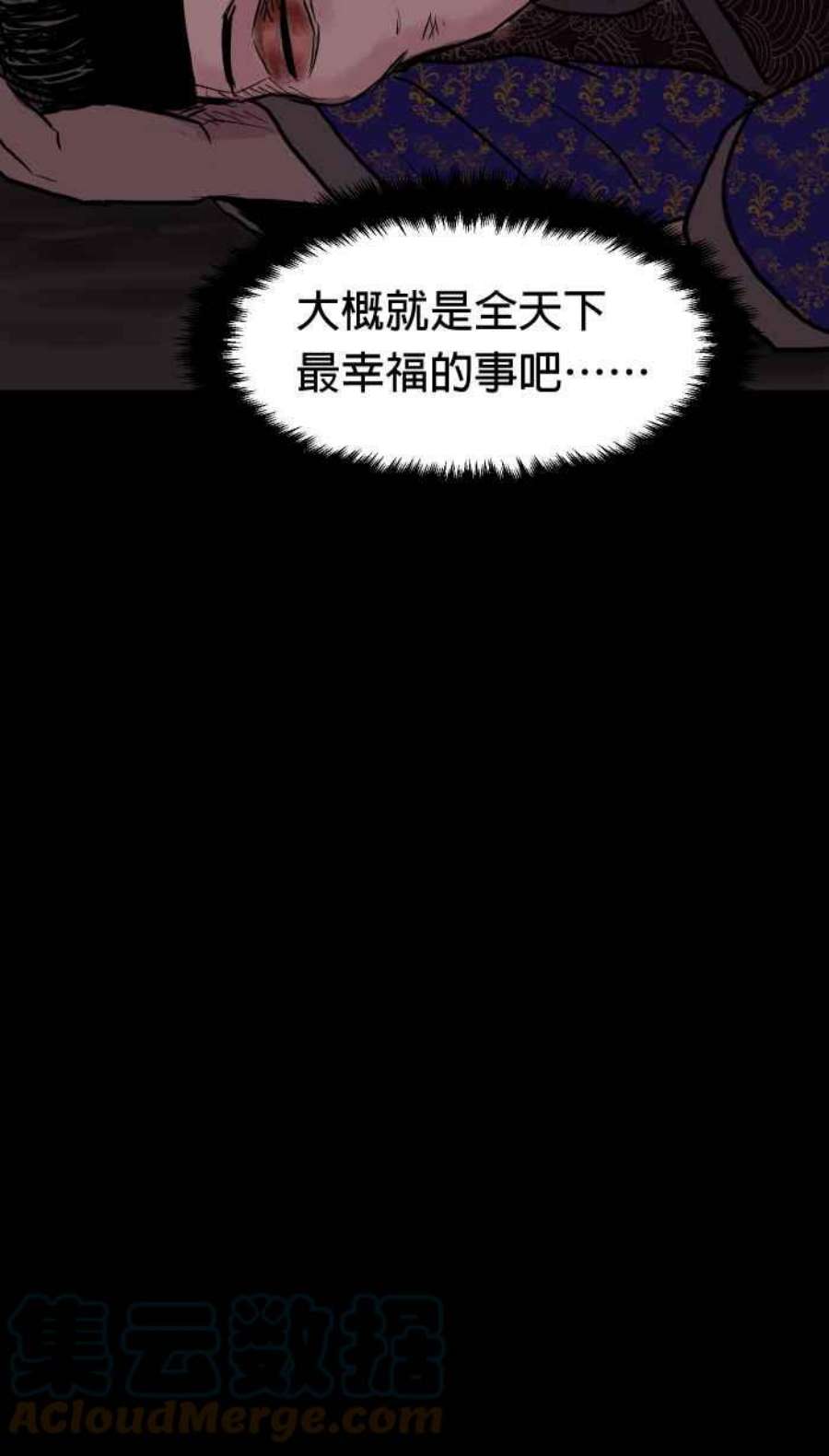 引路人148条路 拉勾为定