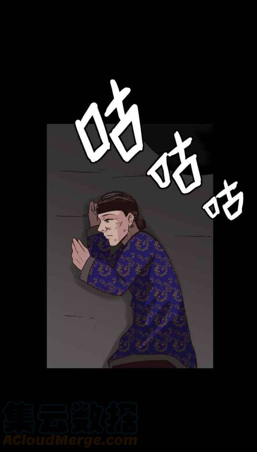 引路人148条路 拉勾为定