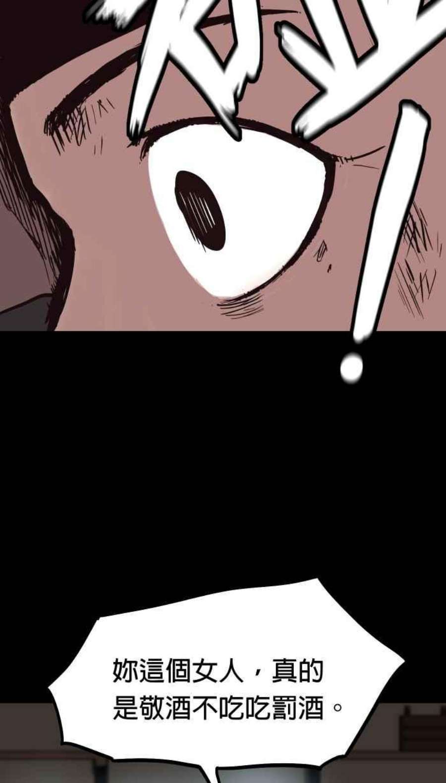 引路人148条路 拉勾为定