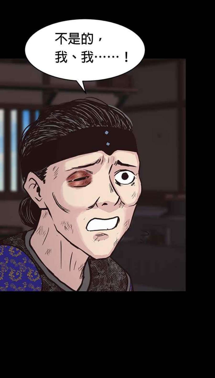 引路人148条路 拉勾为定