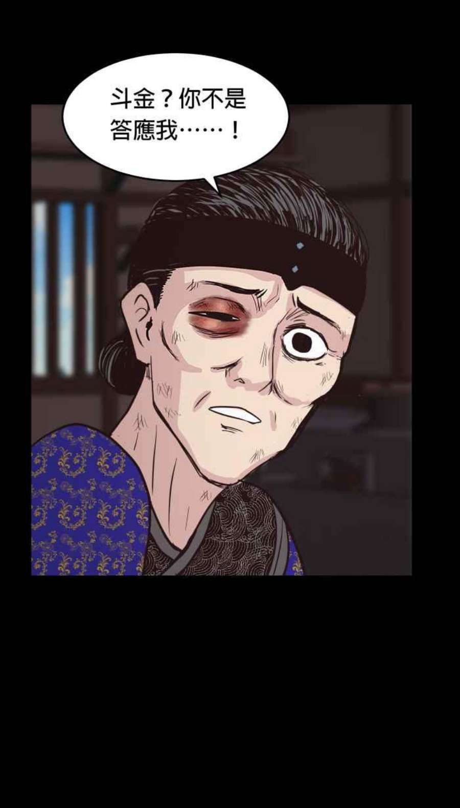 引路人148条路 拉勾为定