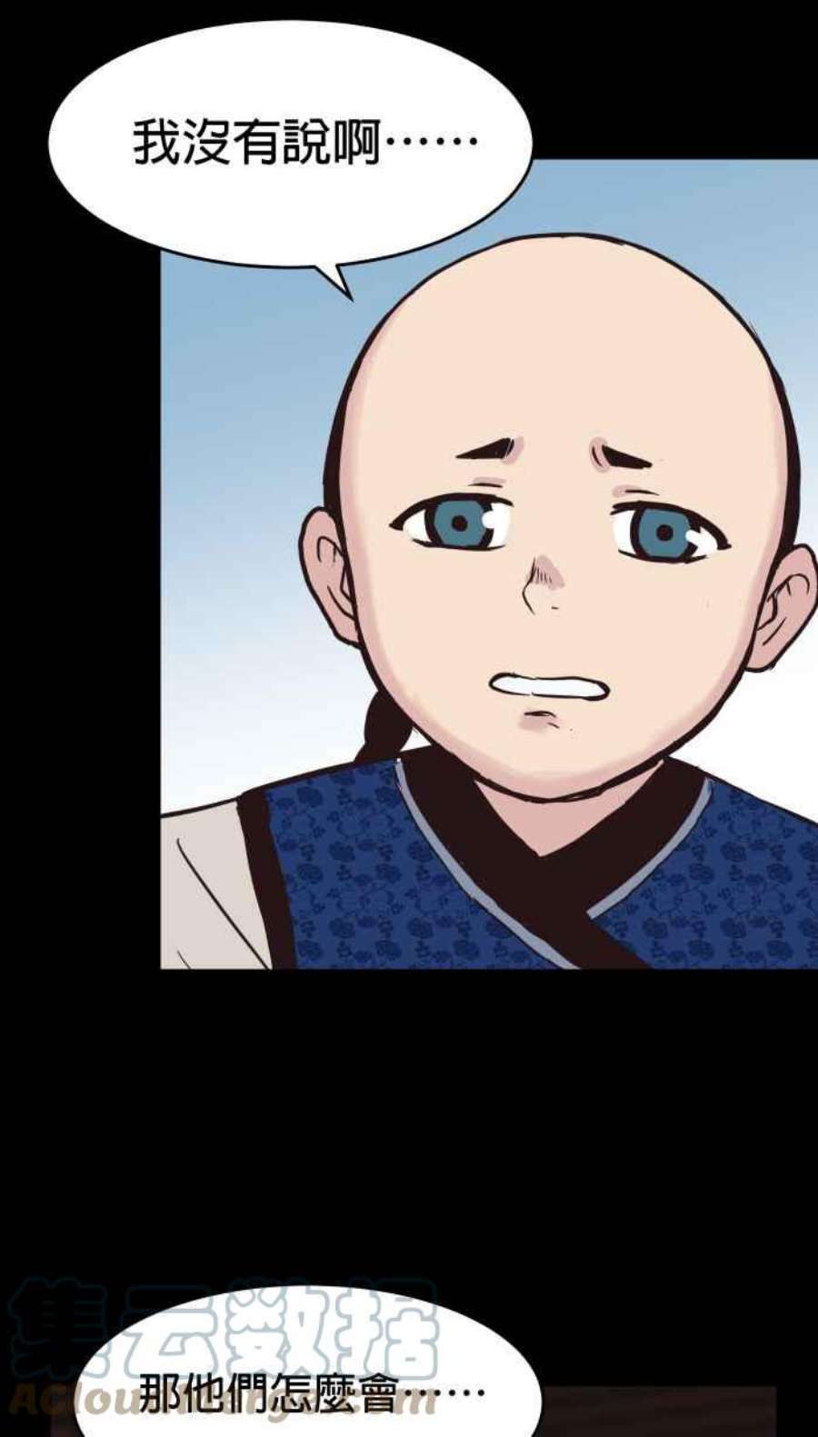 引路人148条路 拉勾为定