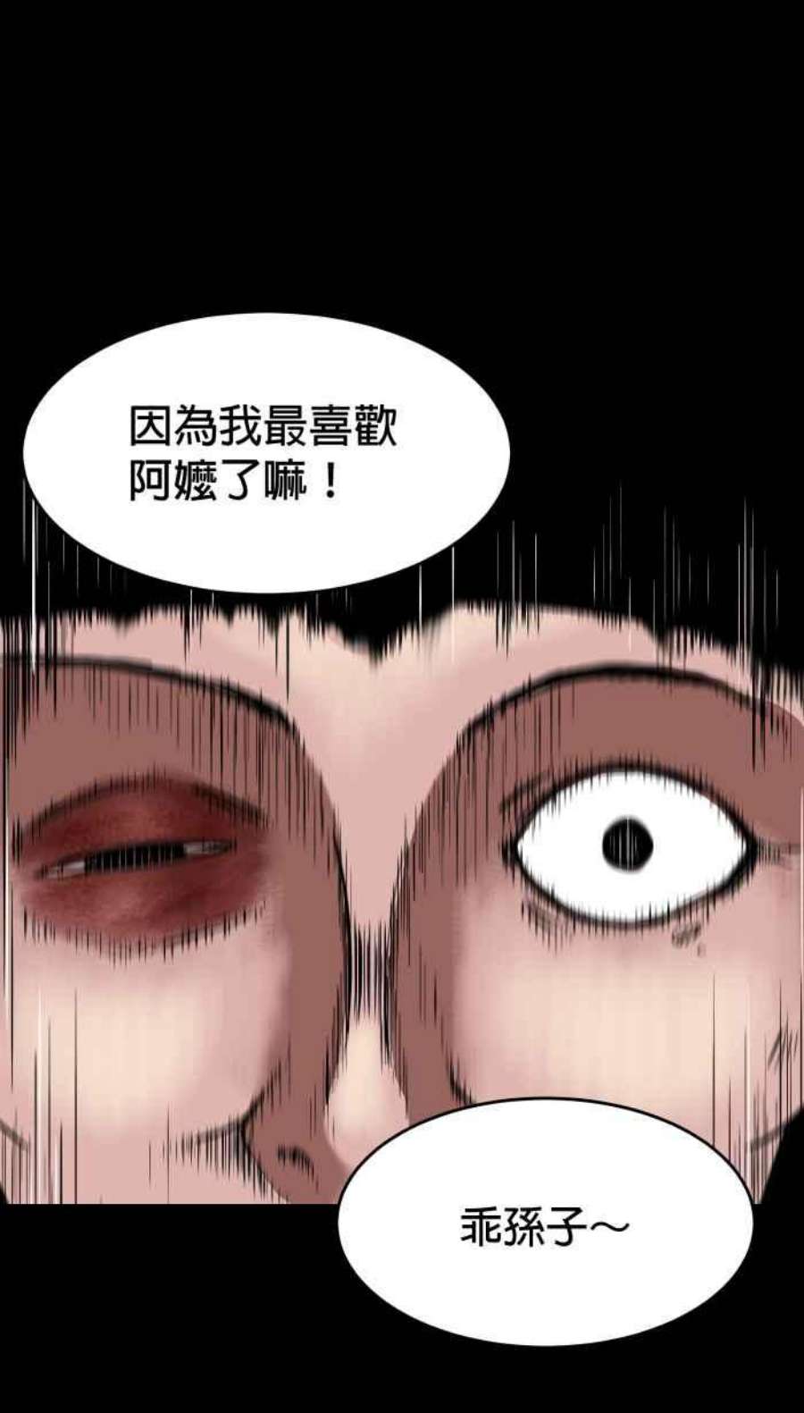 引路人148条路 拉勾为定