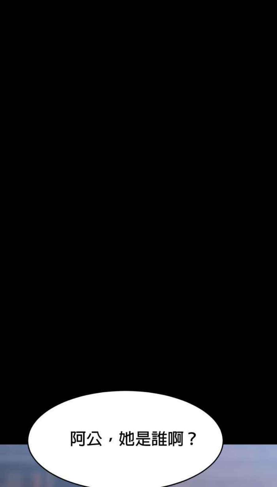 引路人148条路 拉勾为定