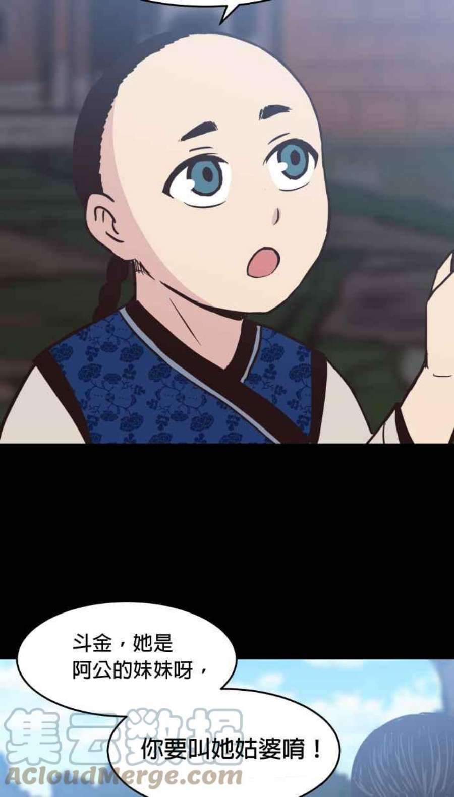 引路人148条路 拉勾为定