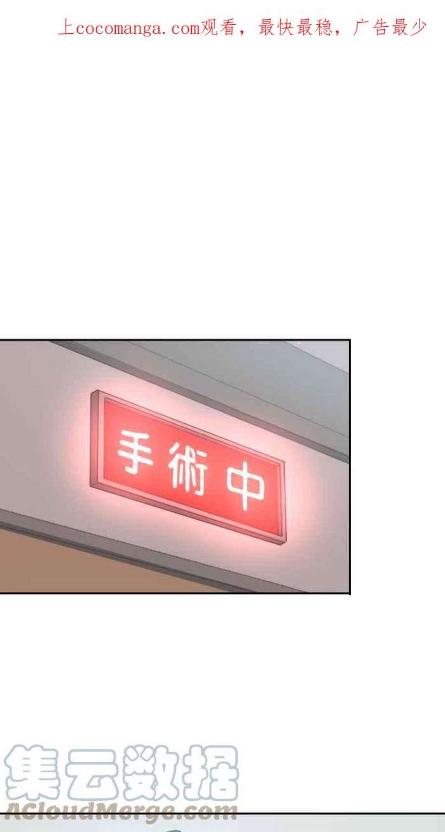 引路人150条路 心神不宁