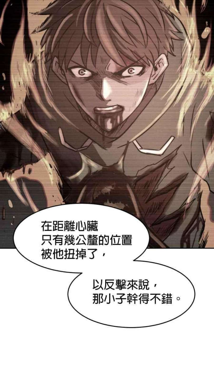 引路人150条路 心神不宁