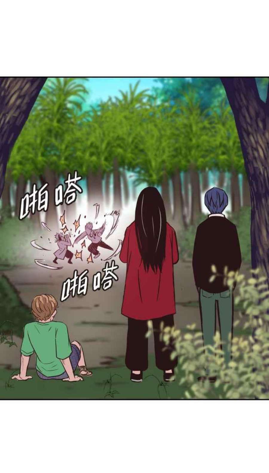 引路人151条路 江湖