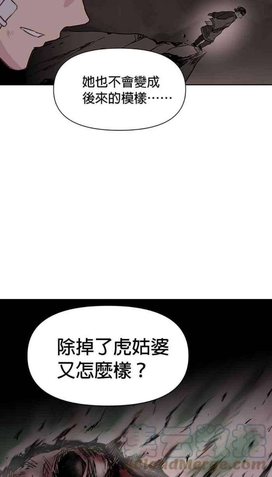 引路人153条路 预谋