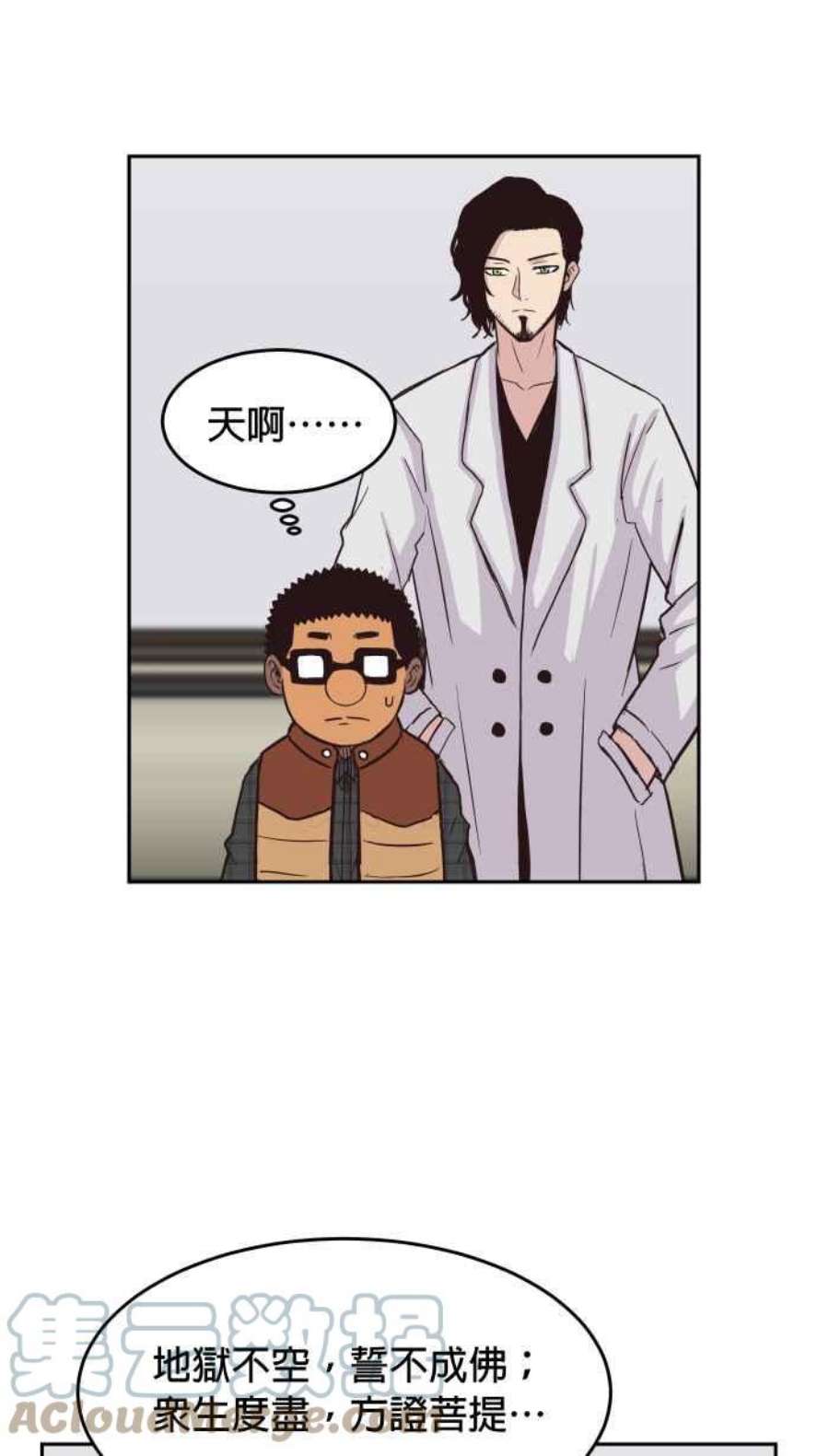 引路人153条路 预谋