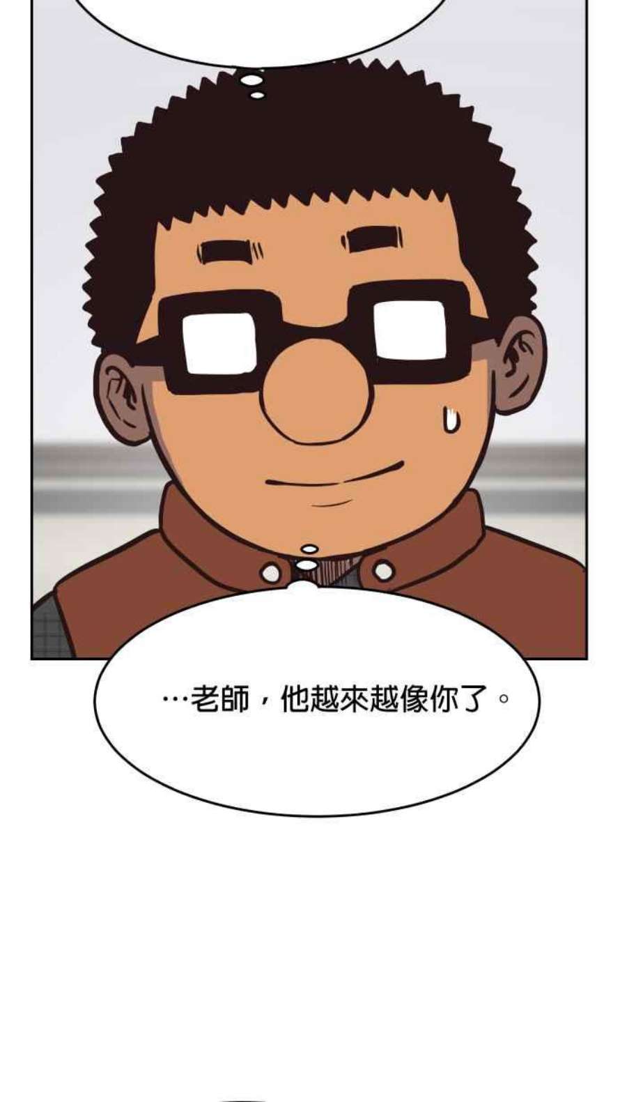 引路人153条路 预谋