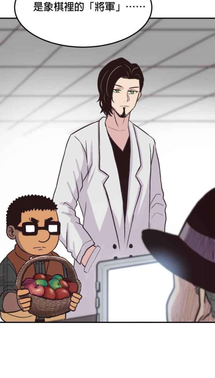 引路人153条路 预谋