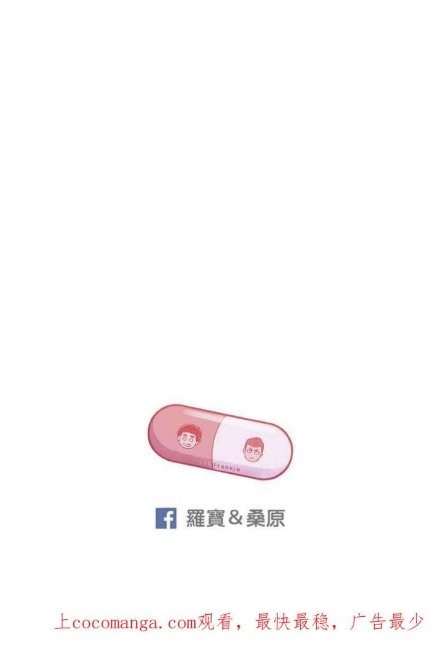 引路人153条路 预谋