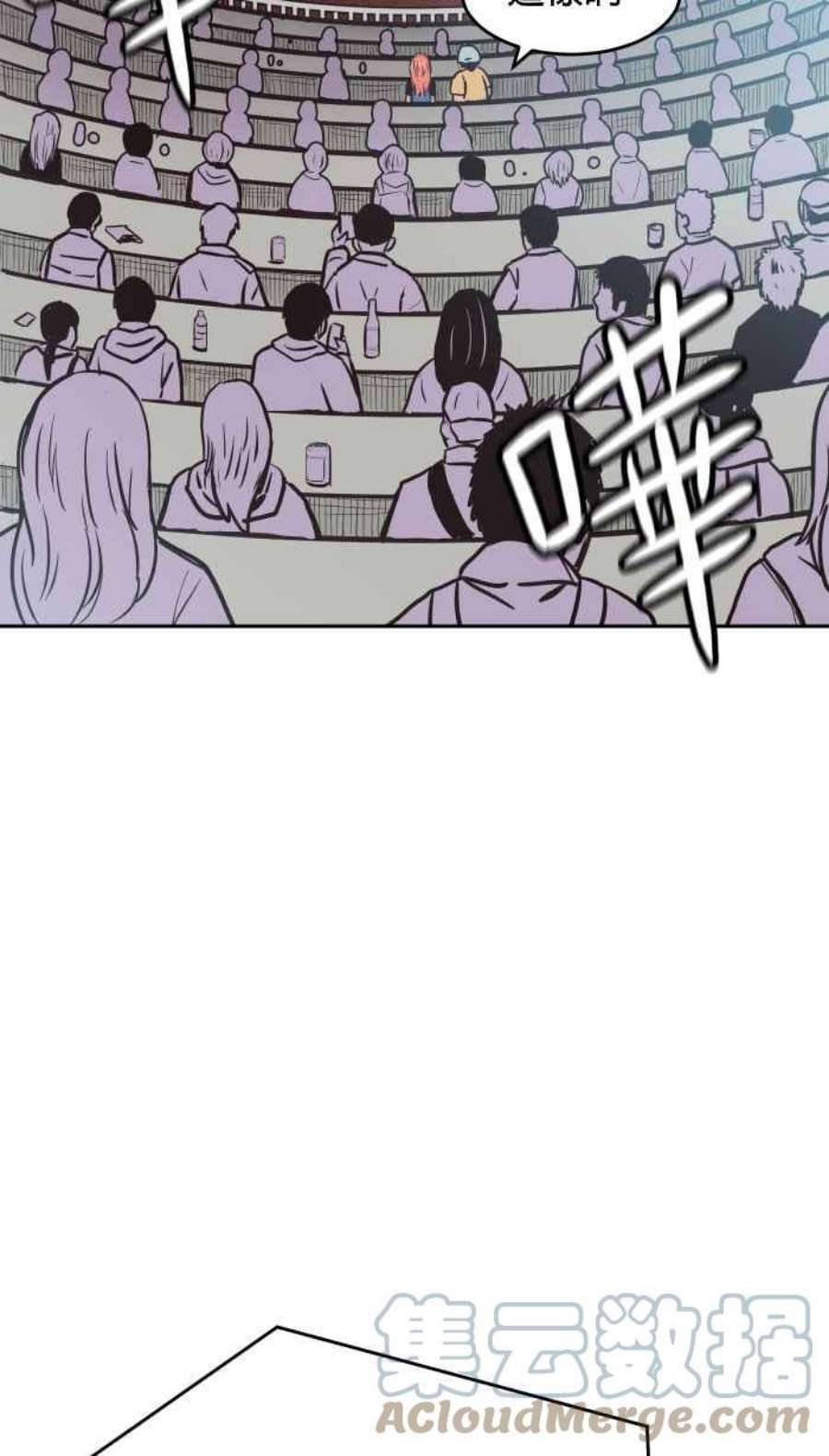 引路人154条路 须弥之殿