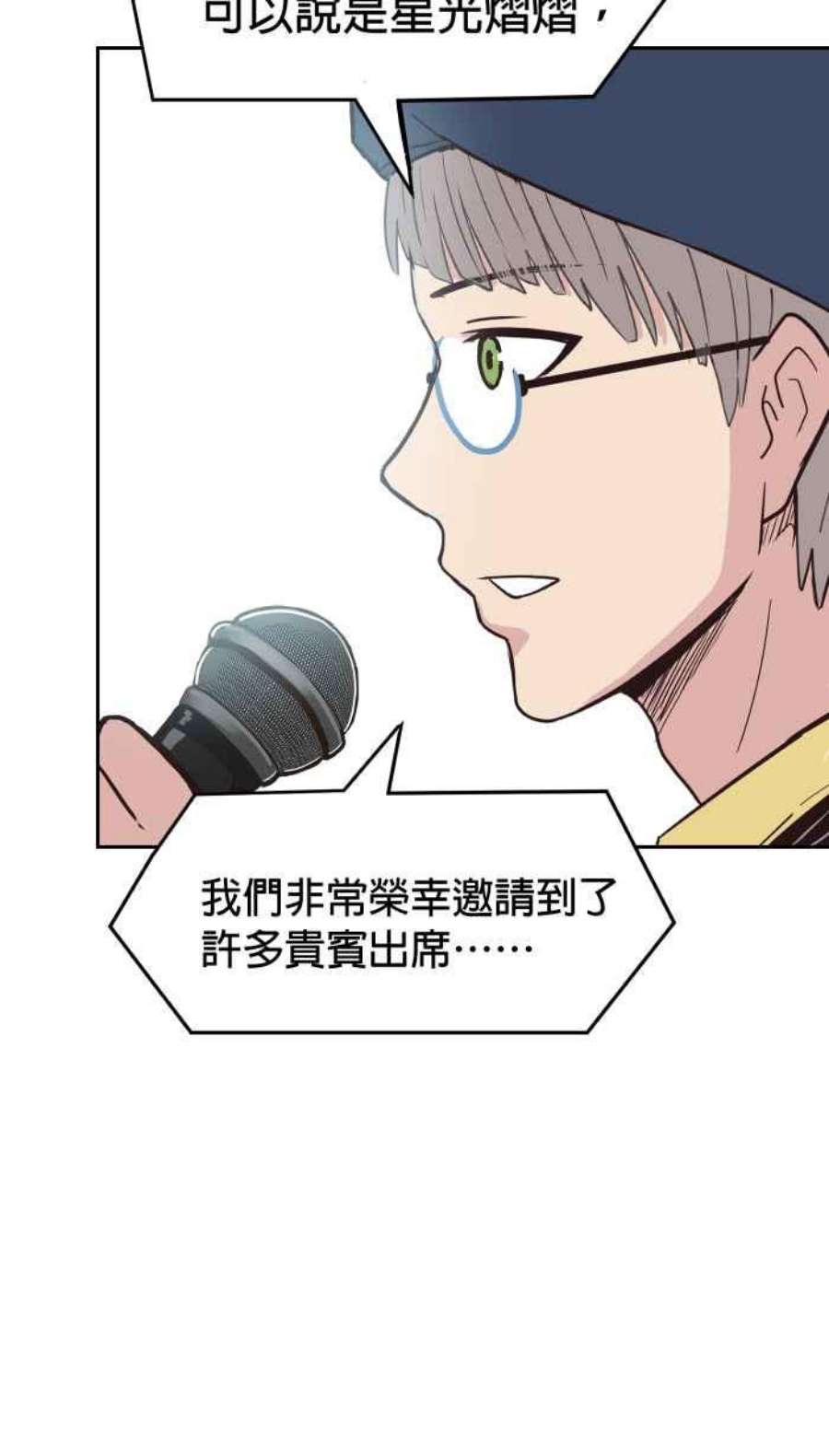 引路人154条路 须弥之殿