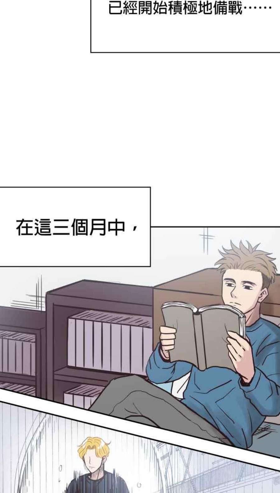 引路人154条路 须弥之殿