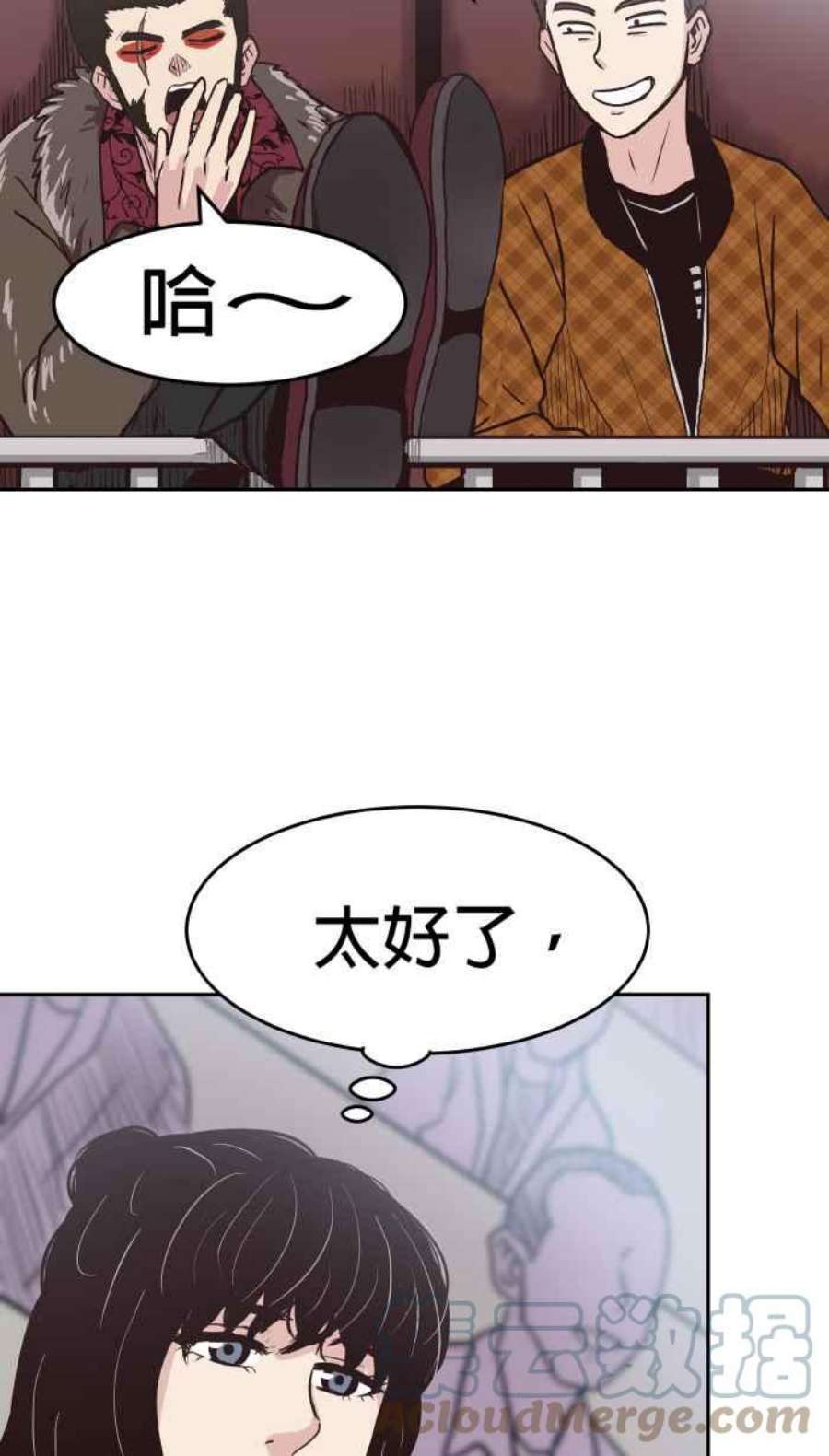 引路人154条路 须弥之殿