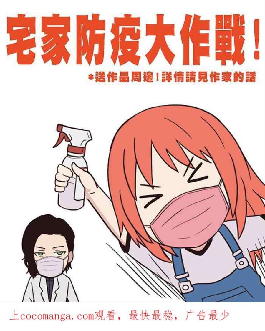 引路人154条路 须弥之殿