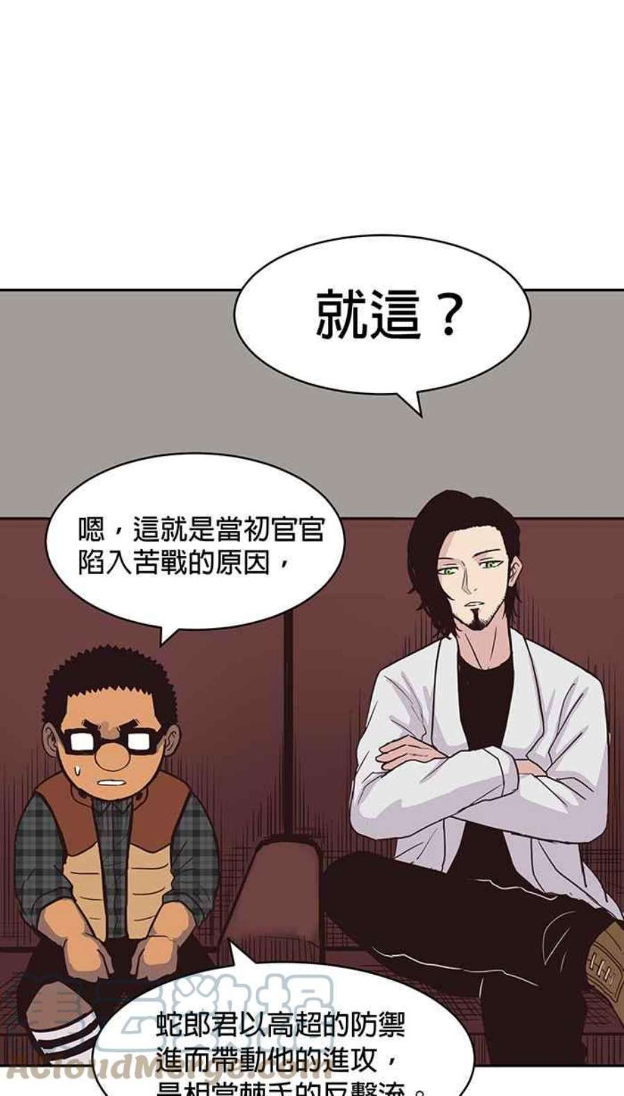 引路人156条路 借力使力