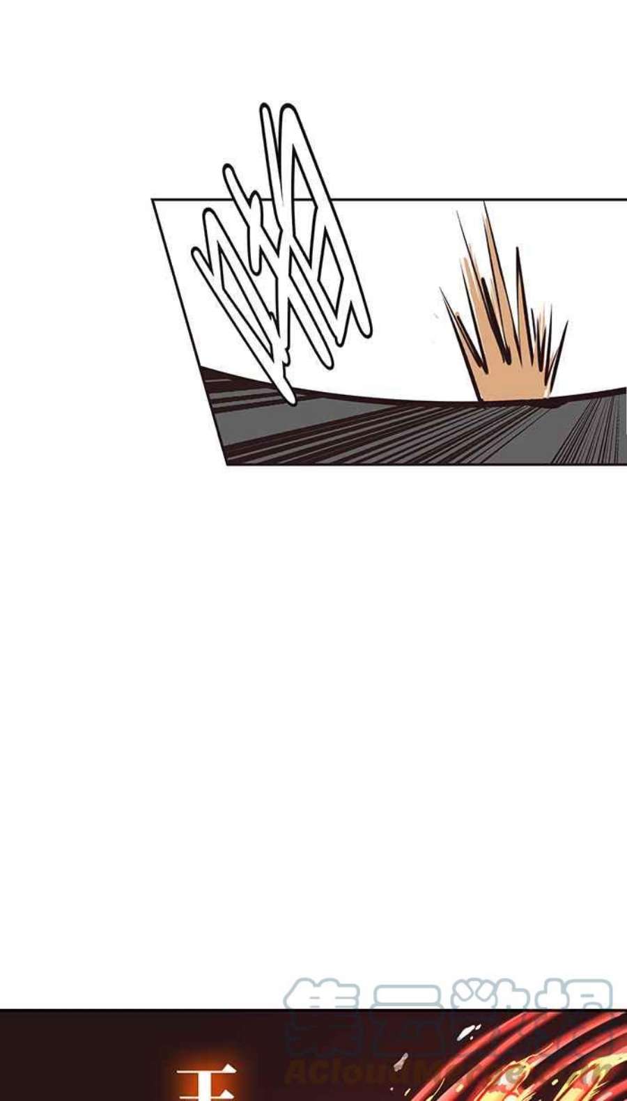 引路人156条路 借力使力