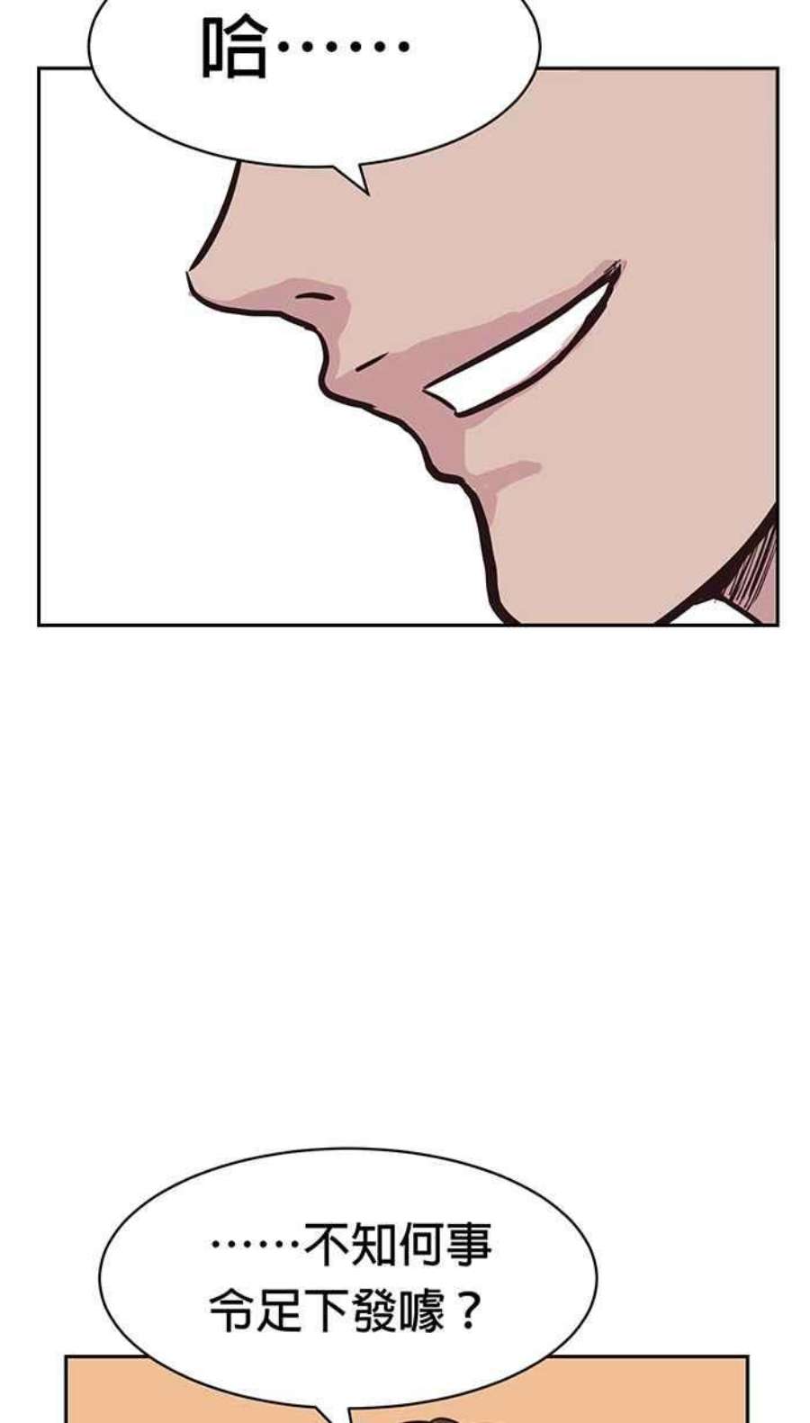 引路人156条路 借力使力