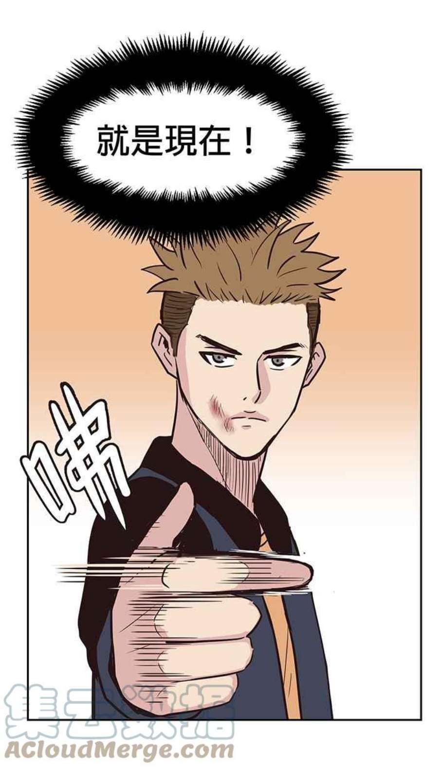 引路人156条路 借力使力