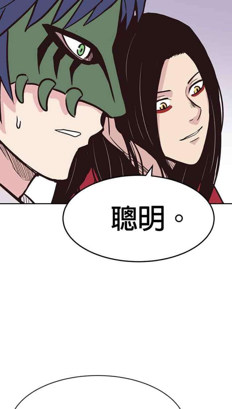 引路人156条路 借力使力