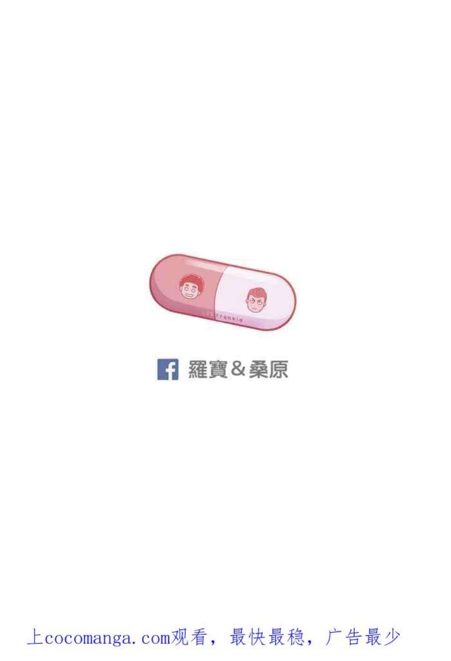 引路人156条路 借力使力