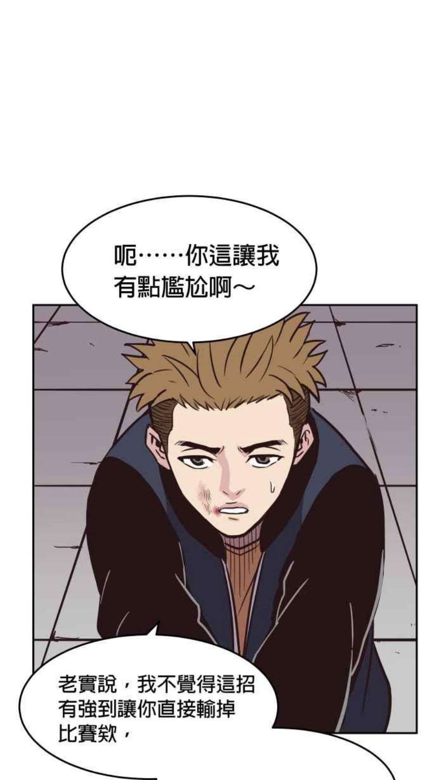 引路人157条路 同道中人