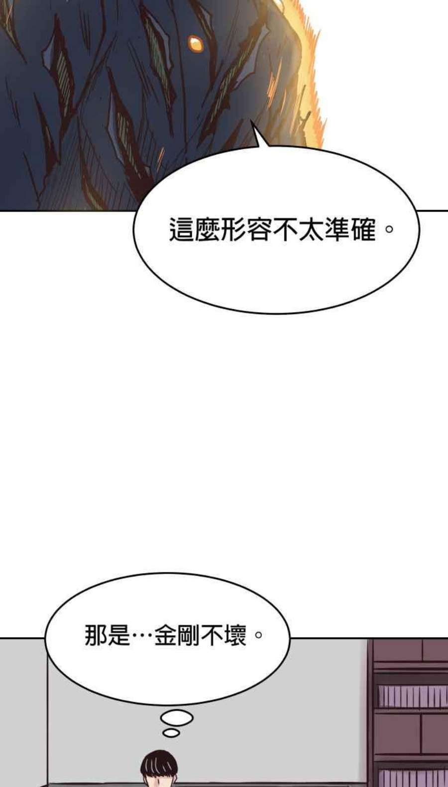 引路人157条路 同道中人
