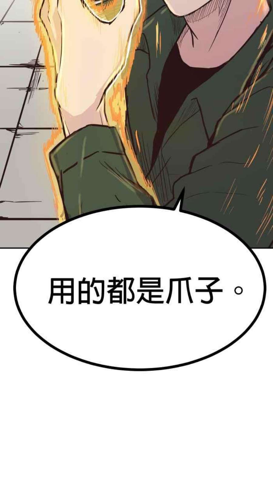 引路人157条路 同道中人