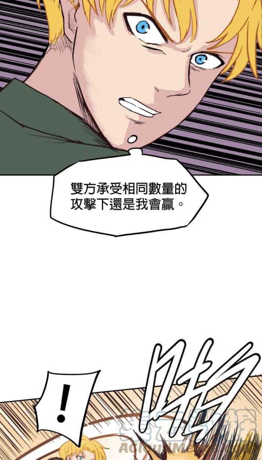 引路人158条路 小猫咪
