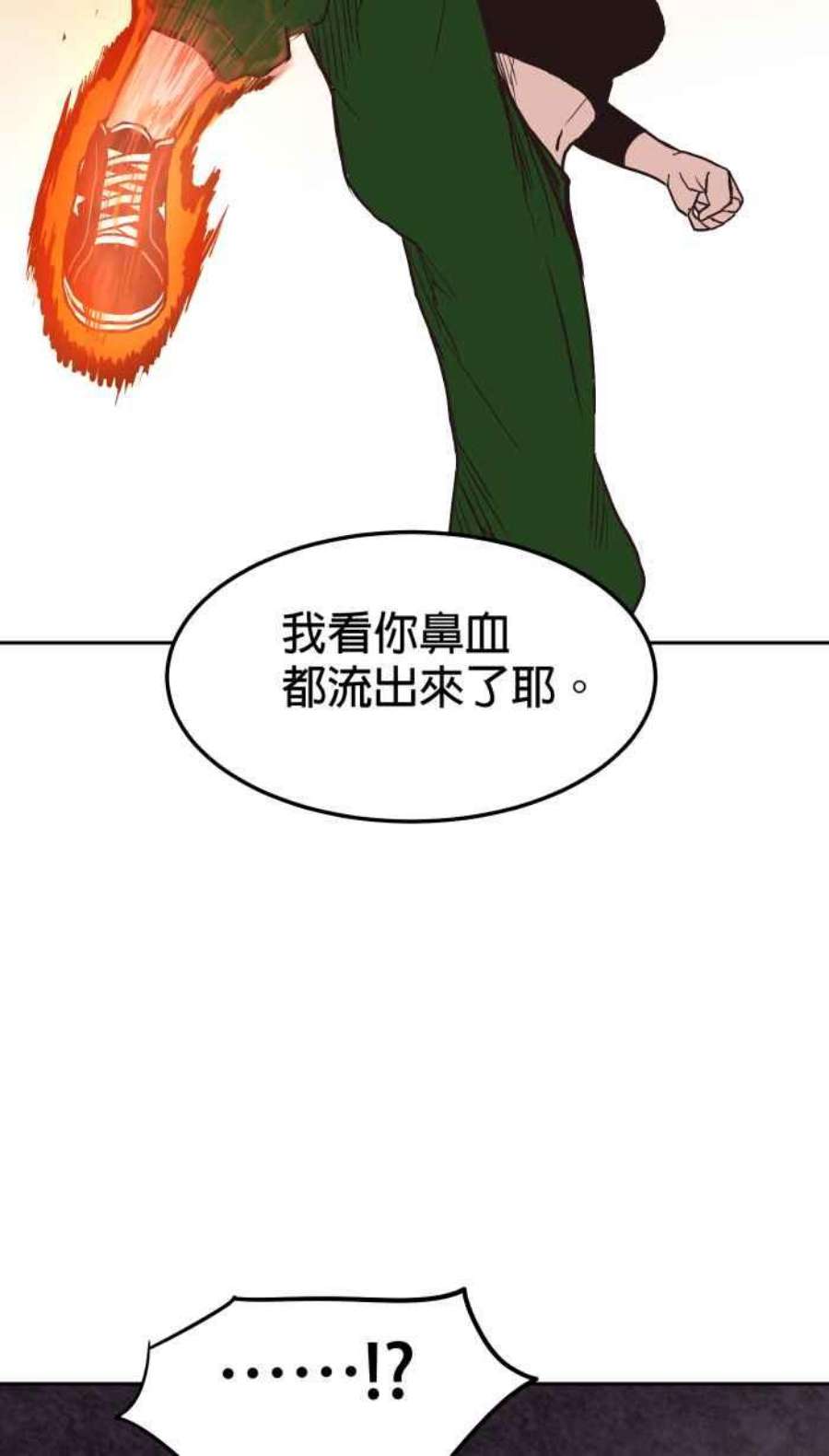 引路人158条路 小猫咪