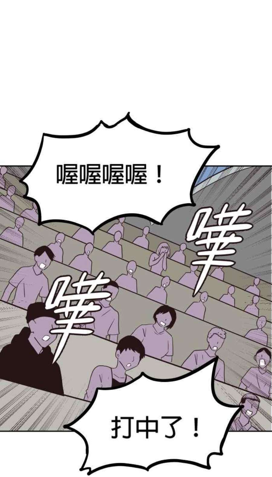 引路人159条路 九尾猫