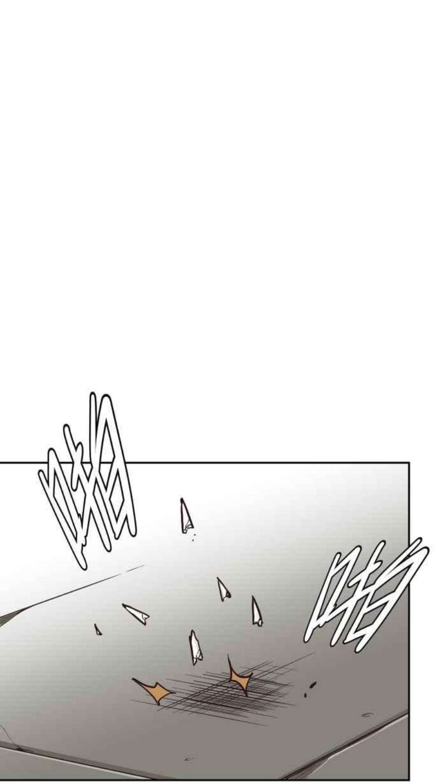 引路人159条路 九尾猫