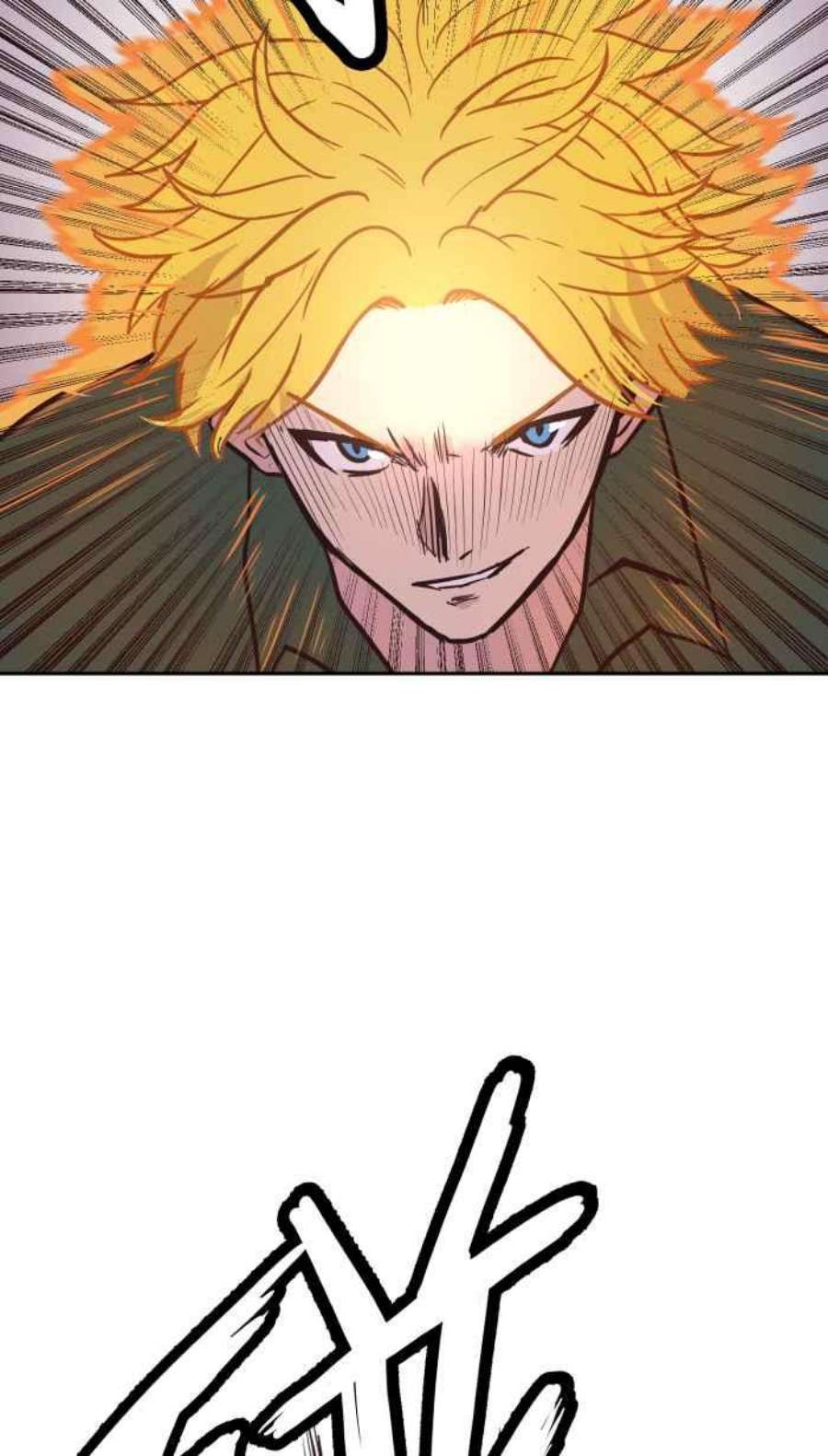 引路人159条路 九尾猫