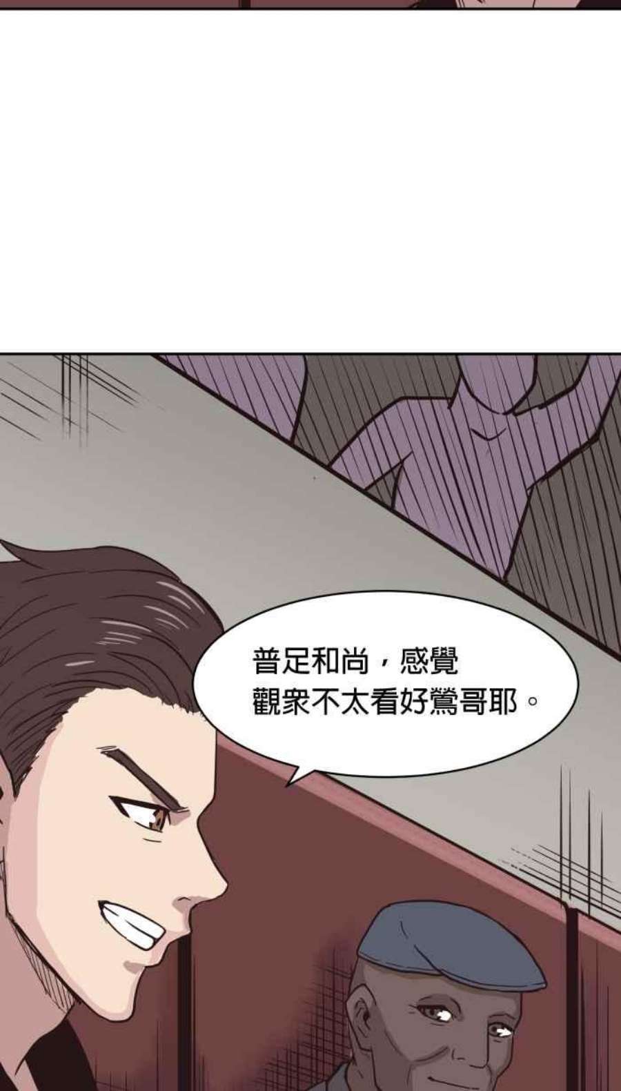 引路人160条路 运气不好