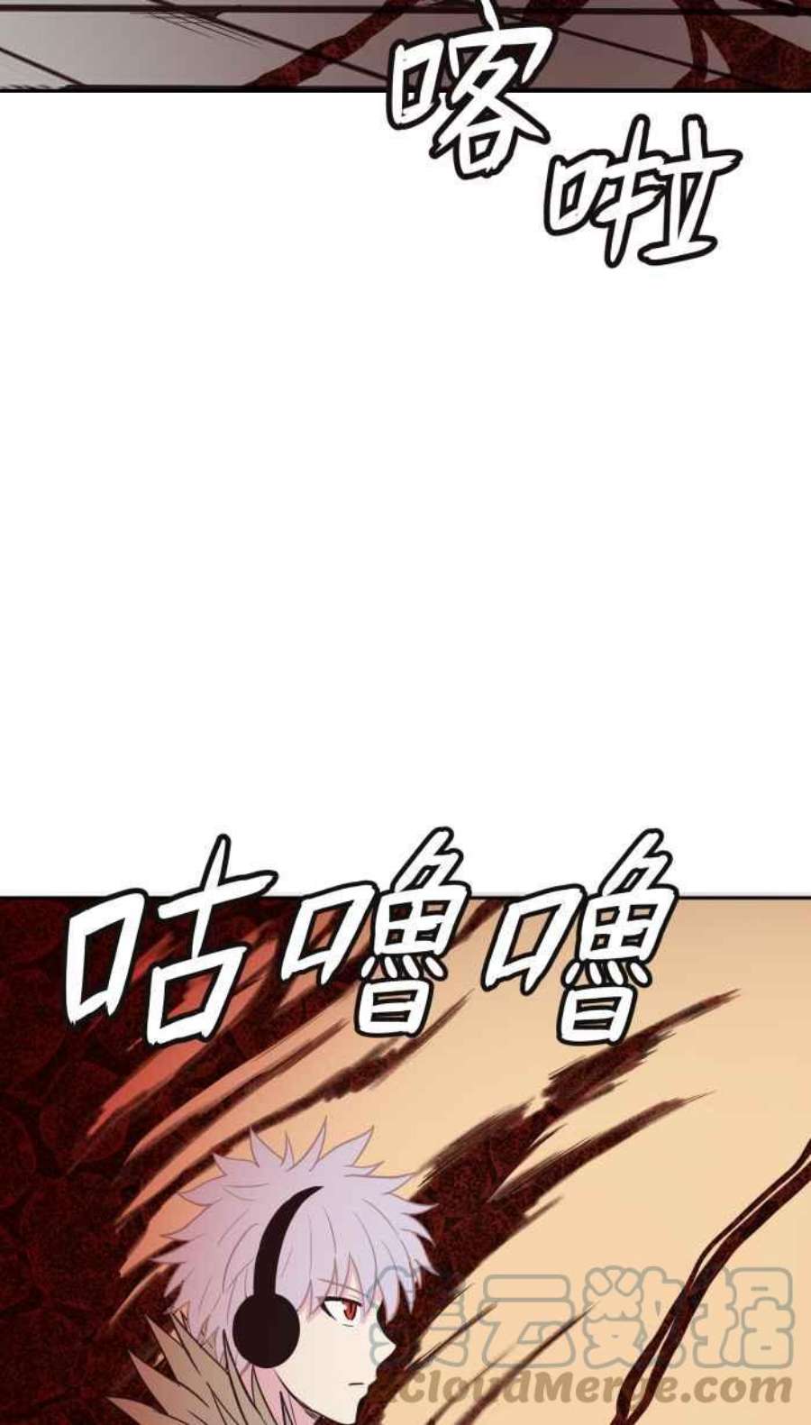 引路人160条路 运气不好