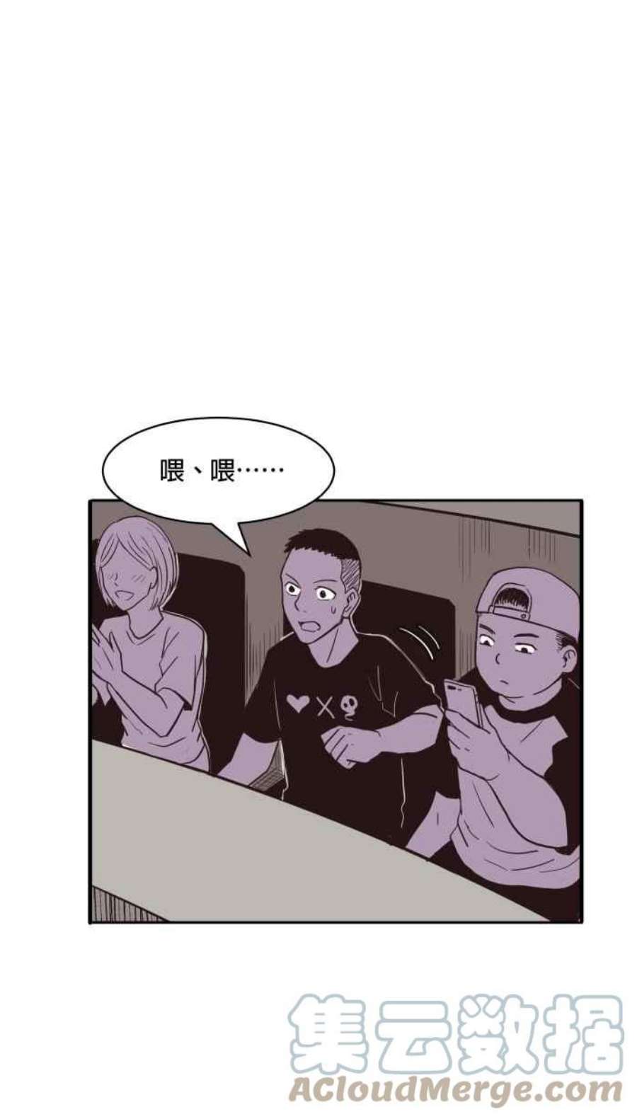引路人160条路 运气不好