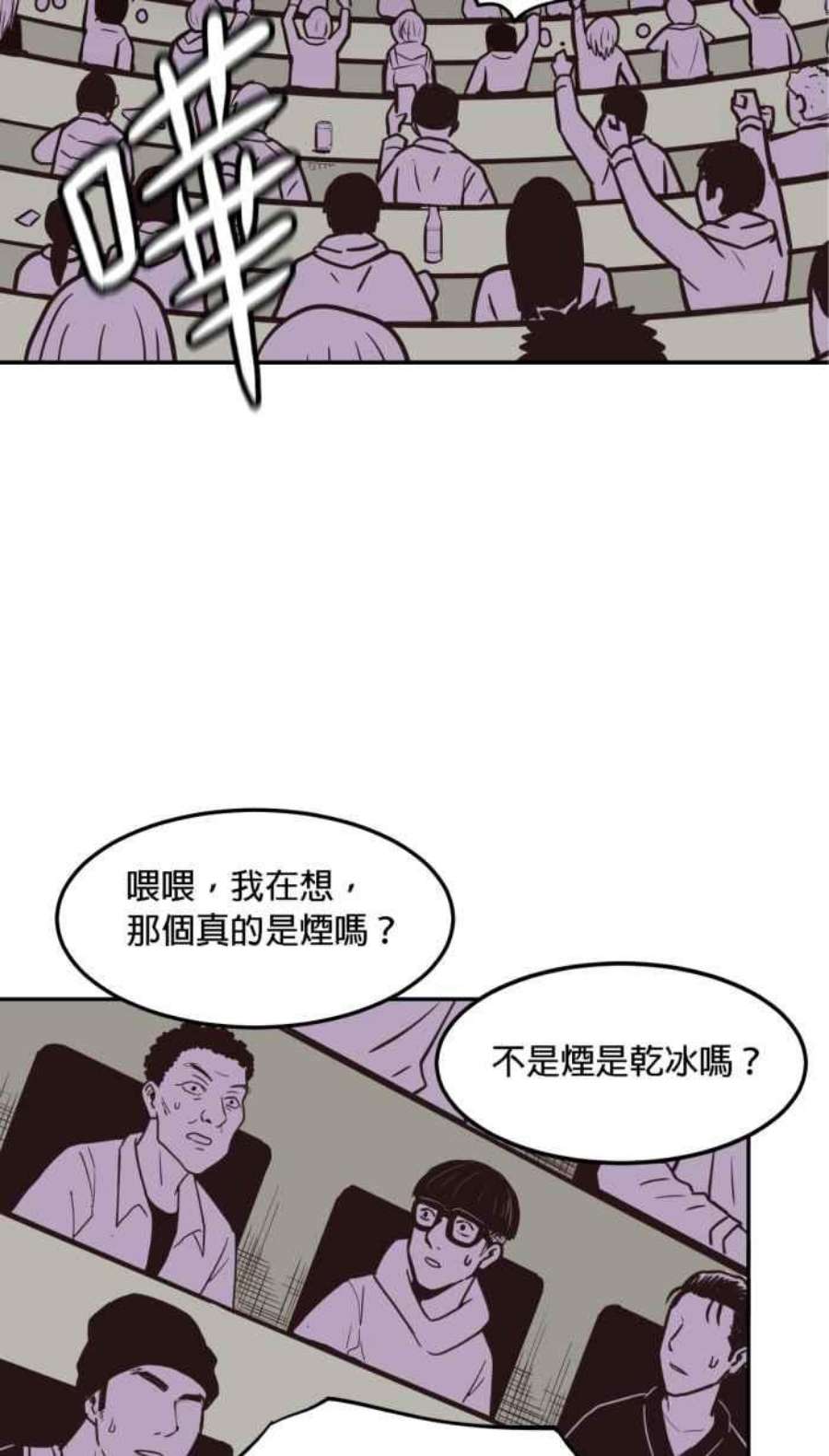 引路人161条路 妖鸟